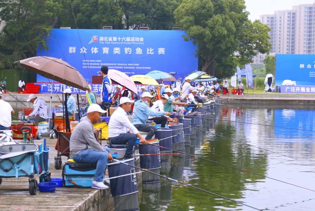 人歡魚躍搏金銀，龍王恨里垂釣忙——湖北省第十六屆運動會釣魚比賽圓滿收官！